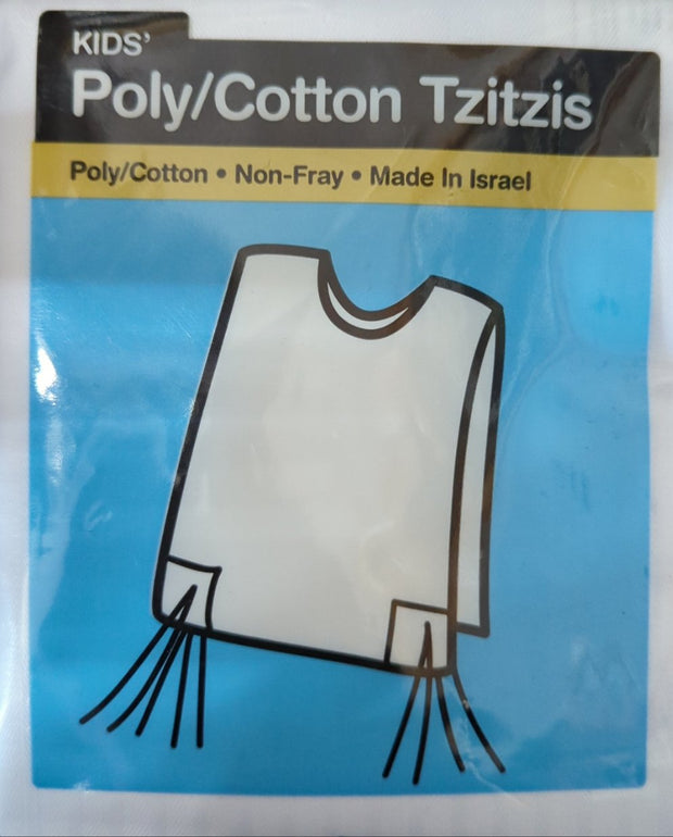 Keter Boys Poly Cotton Blend Tzitzis