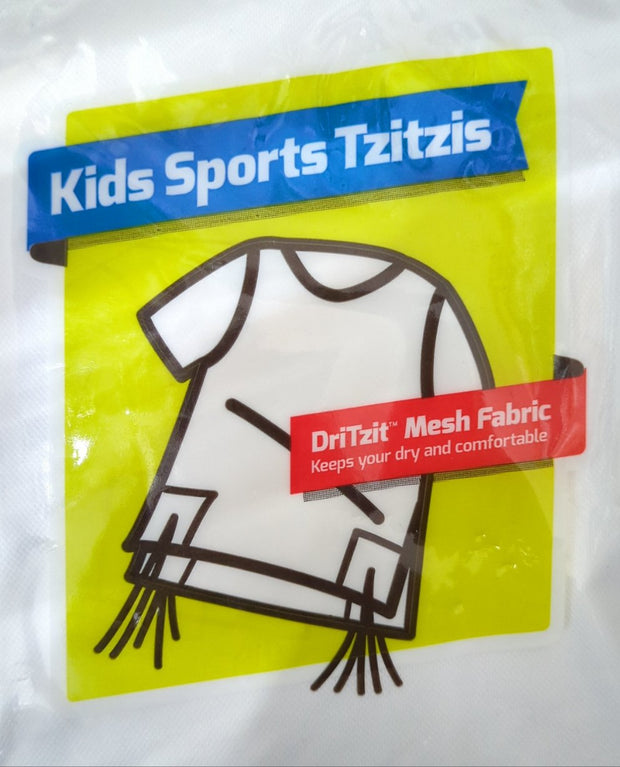 Keter Boys Sports Tzitzit