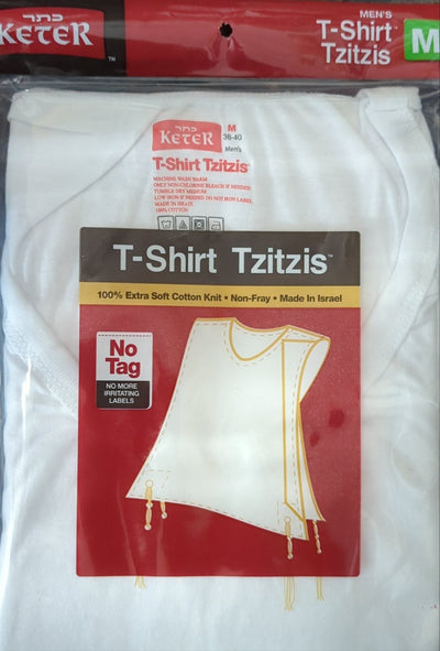 Keter Men's Undershirt Tzitzit