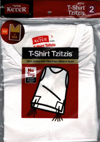 Keter Boys Undershirt T-shirt Tzitzit